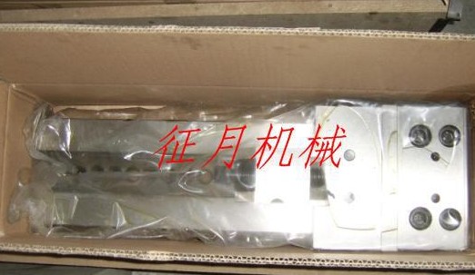 征月精密組合平口鉗包裝